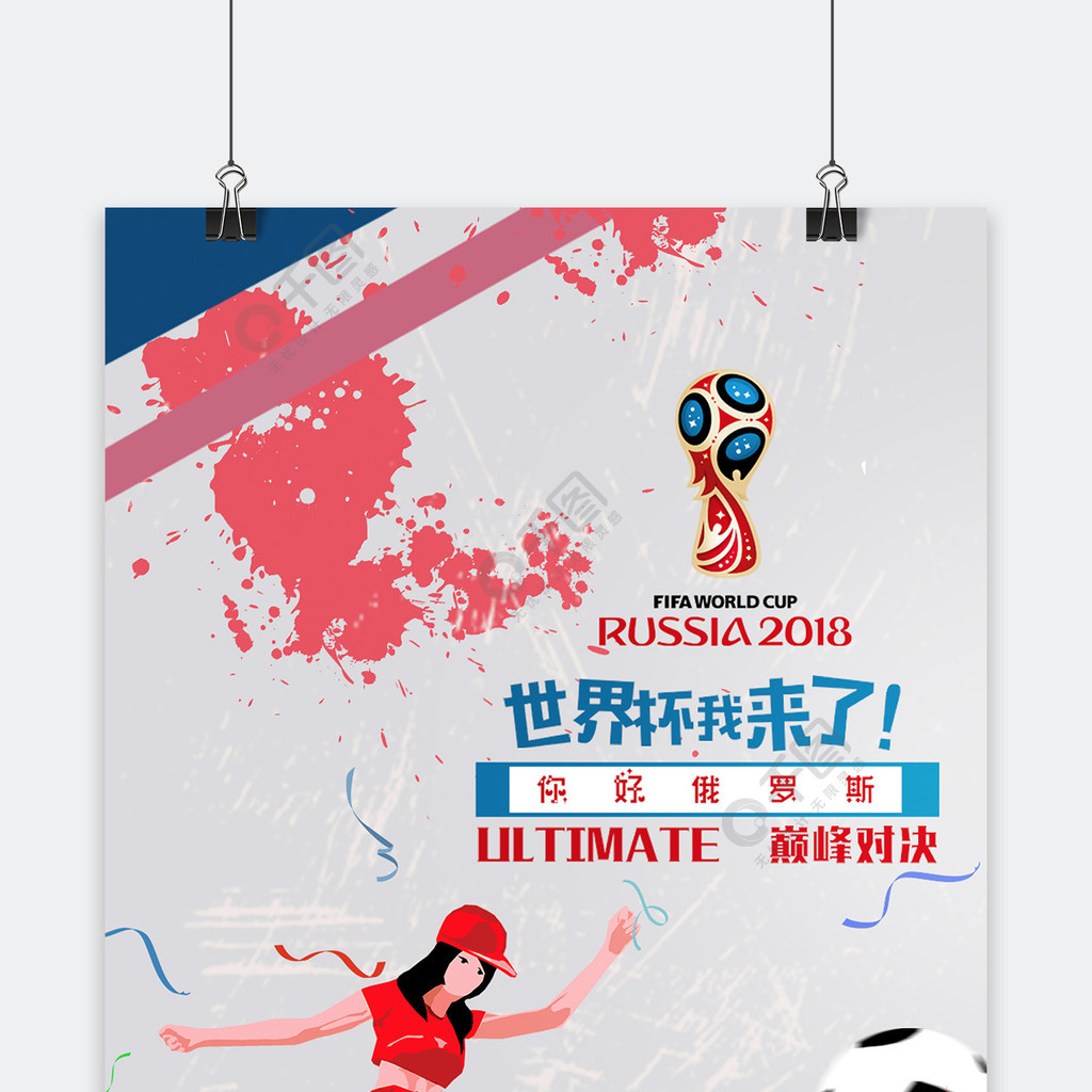 中的稳定性