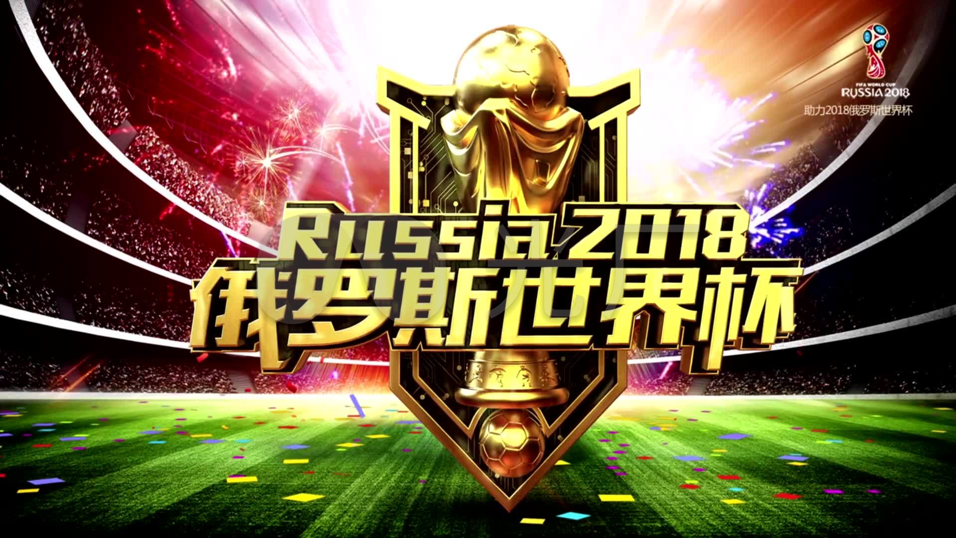 那个愿意与