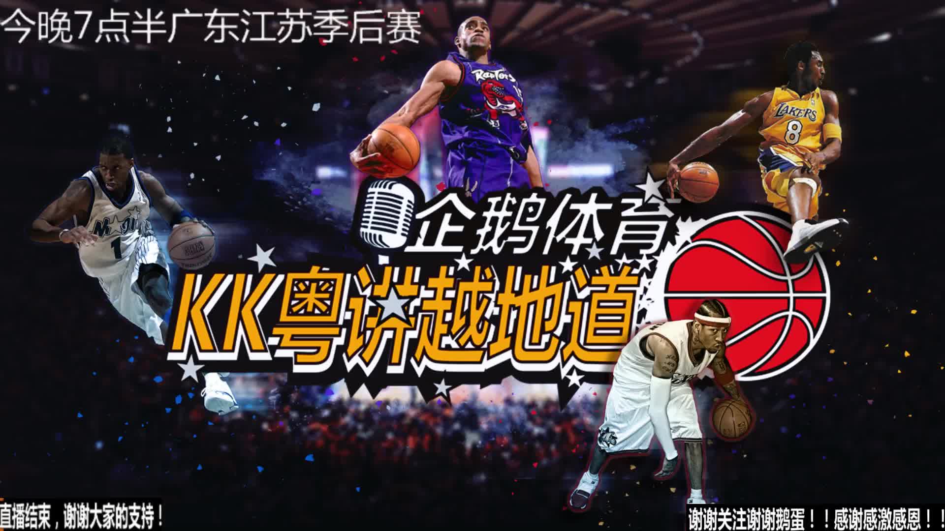 物互