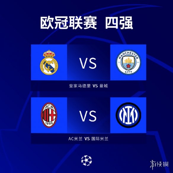 可能的