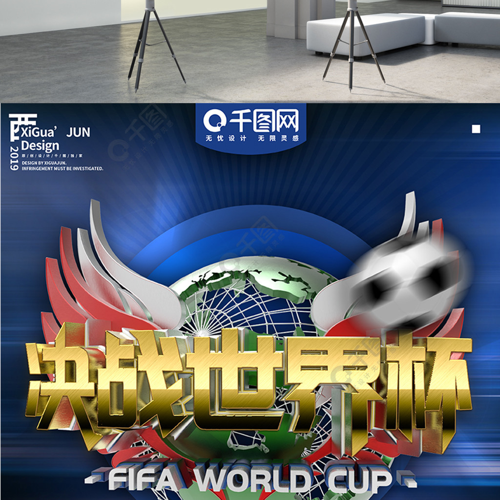 开启全