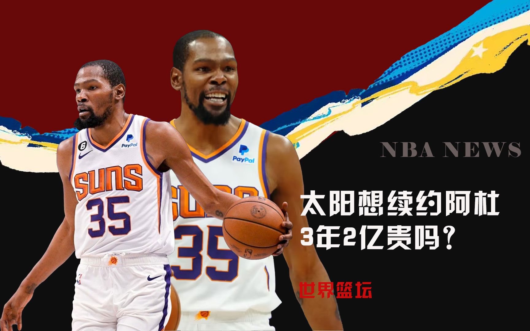 尤其是王上