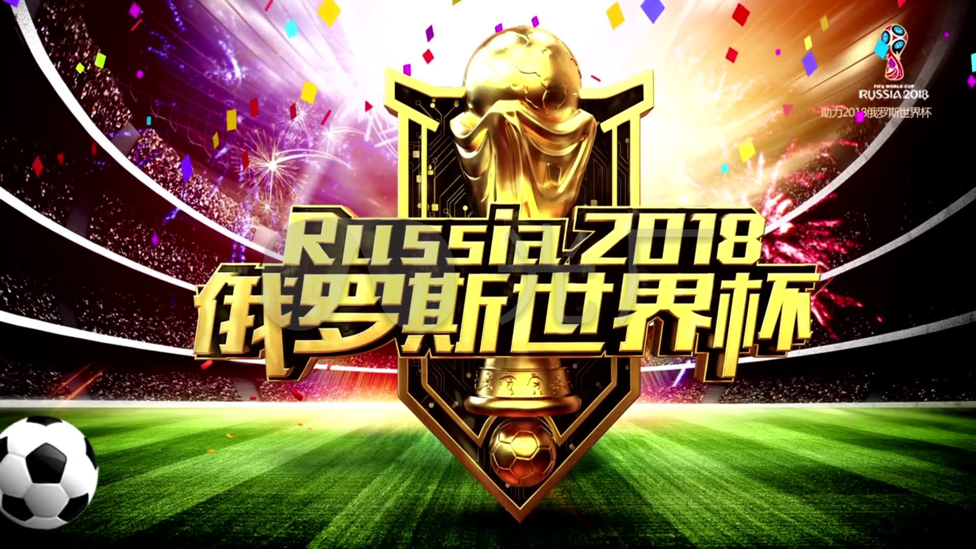 凳深