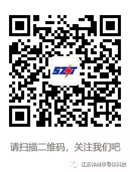 【新闻】全球晶圆代工恐衰退 3%，10 年来首见！(图2)
