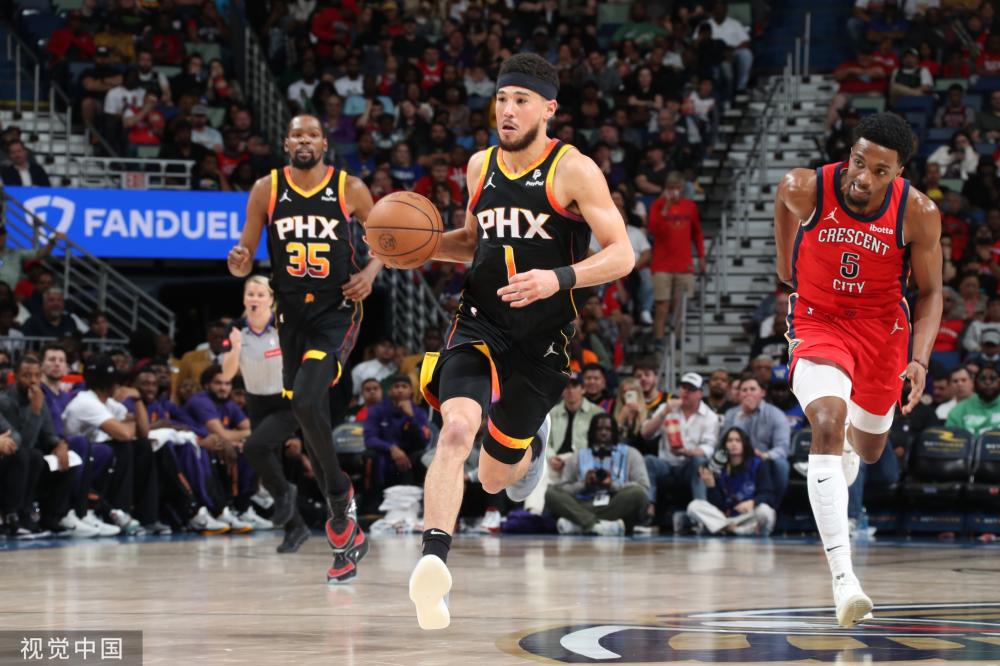 武林大会 武林大会