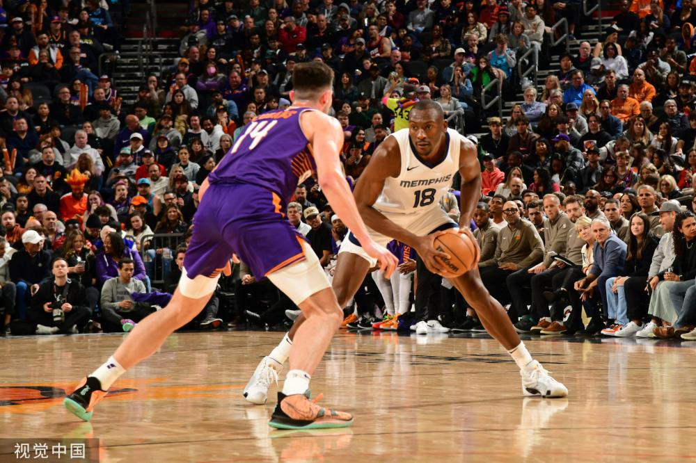 增强体质 增强体质